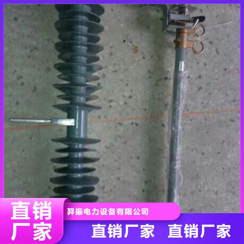 熔断器-低压电器颜色尺寸款式定制