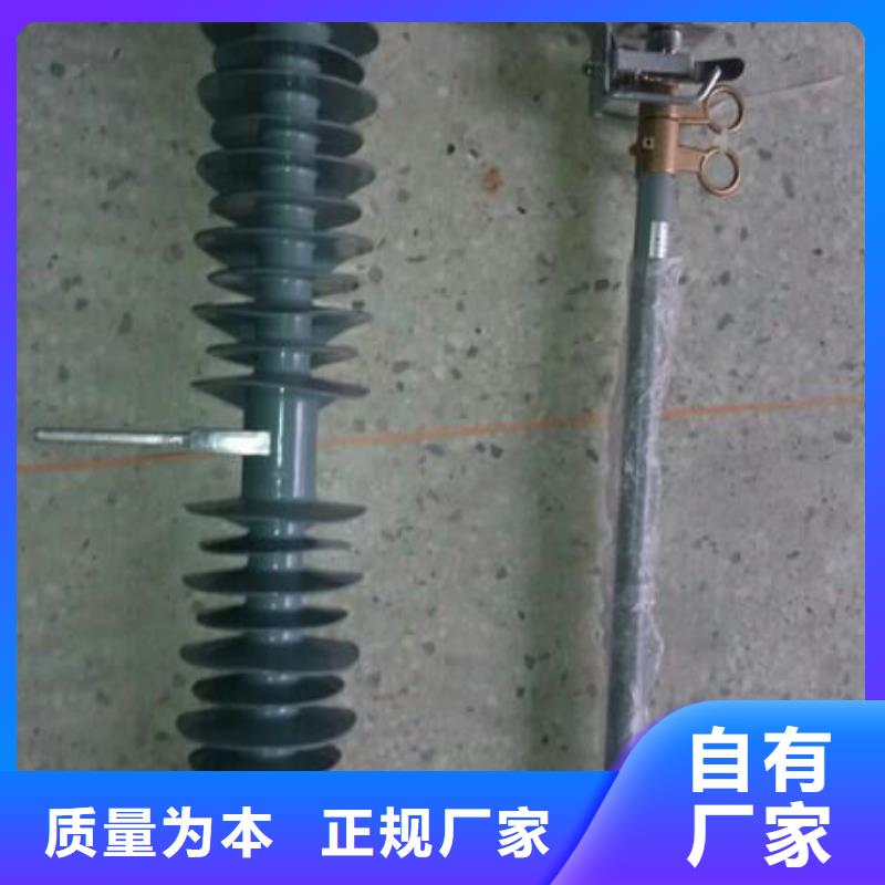 熔断器穿墙套管精致工艺