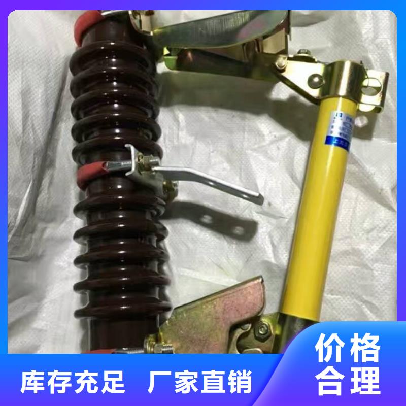 熔断器双电源真空断路器品牌专营