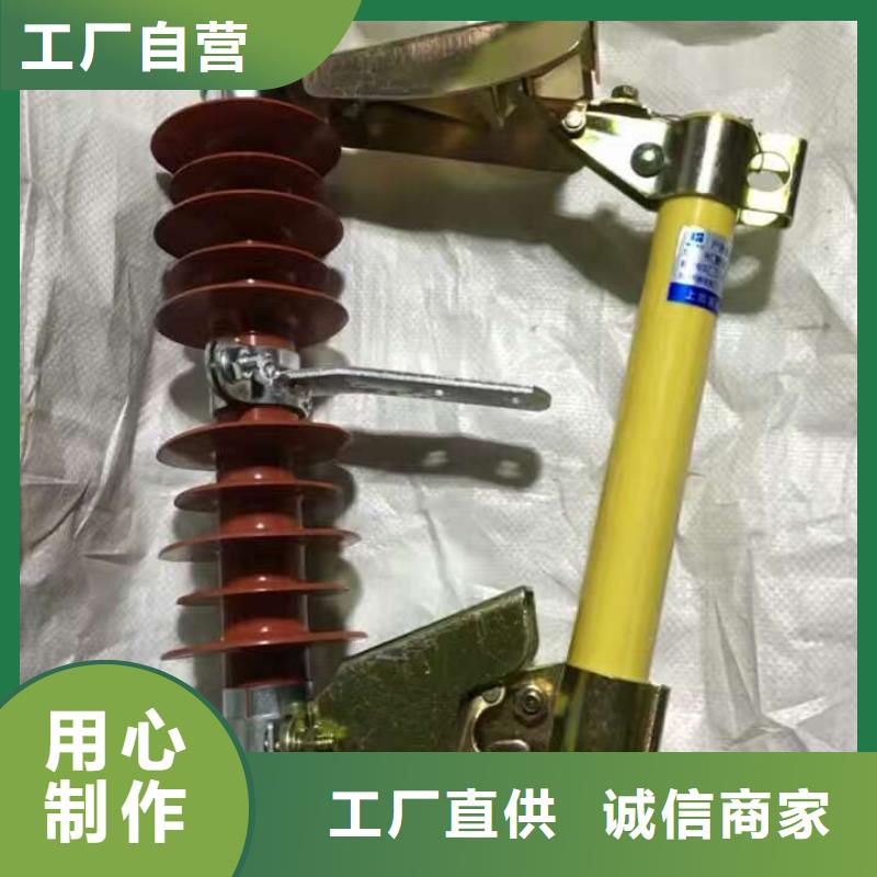 【熔断器】开关支持批发零售