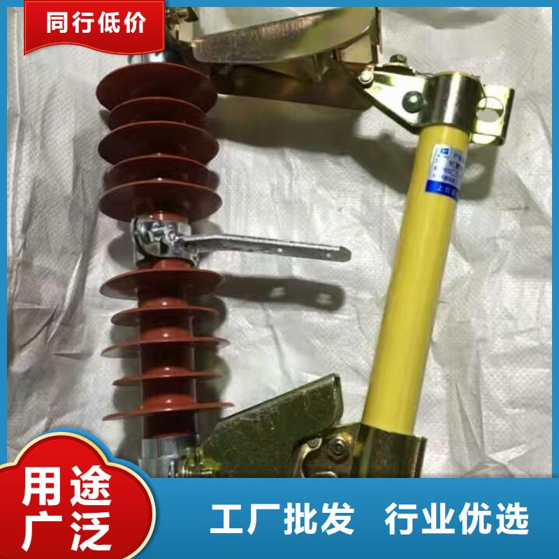 熔断器绝缘子厂家源头采购