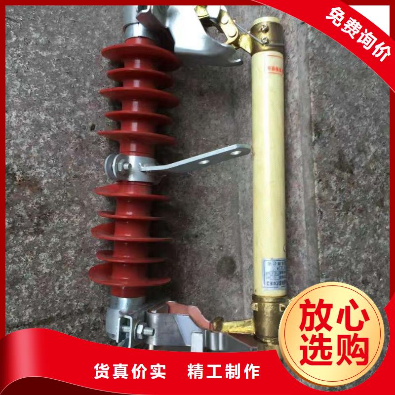 熔断器双电源真空断路器多年实力厂家