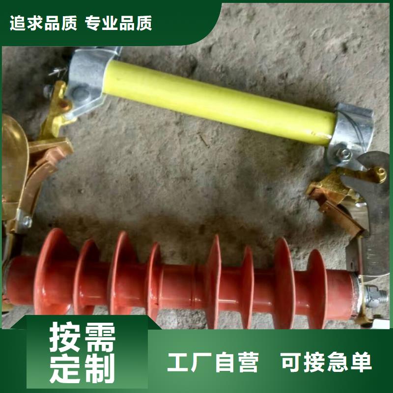 熔断器防触电断路器质量优选