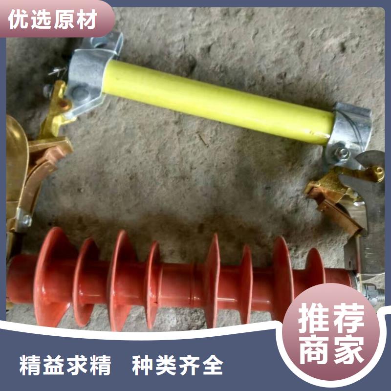 熔断器塑壳断路器厂家新品