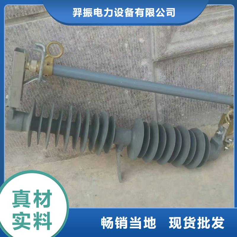 熔断器金属氧化物避雷器打造好品质