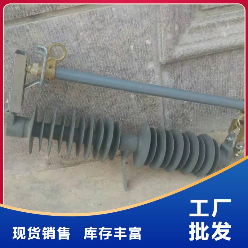 熔断器户外绝缘件质量无忧