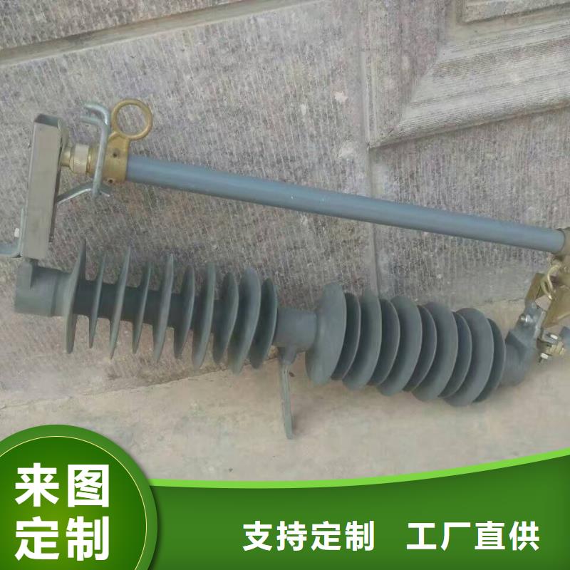 熔断器,六氟化硫断路器口碑好实力强