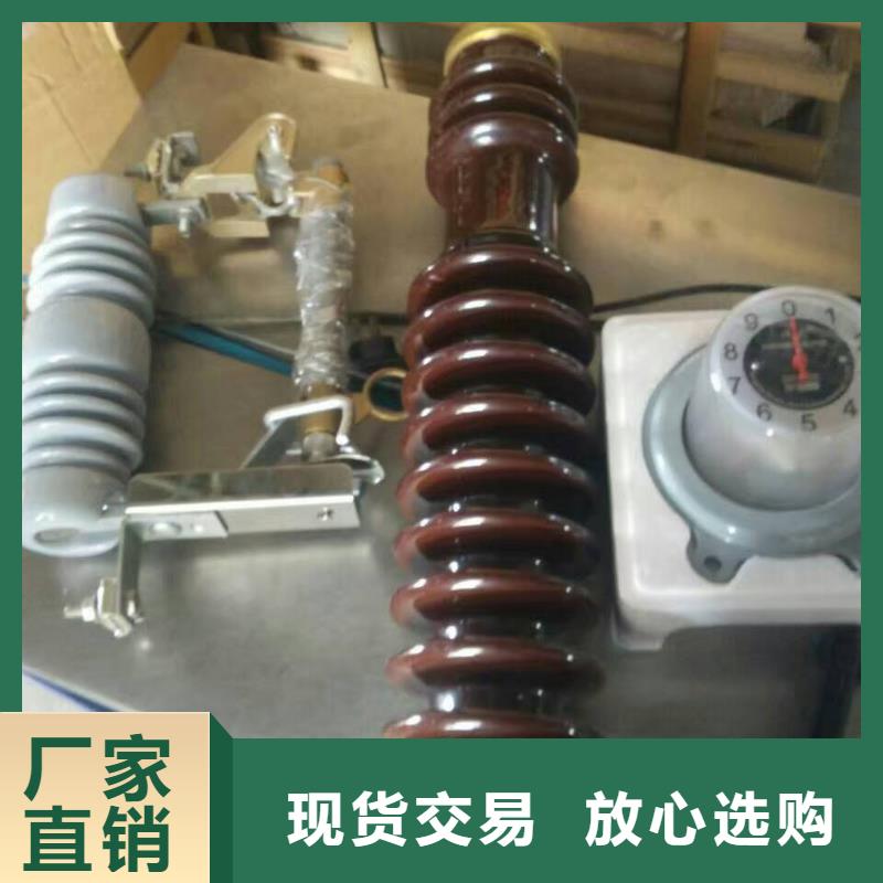 熔断器绝缘子优质原料