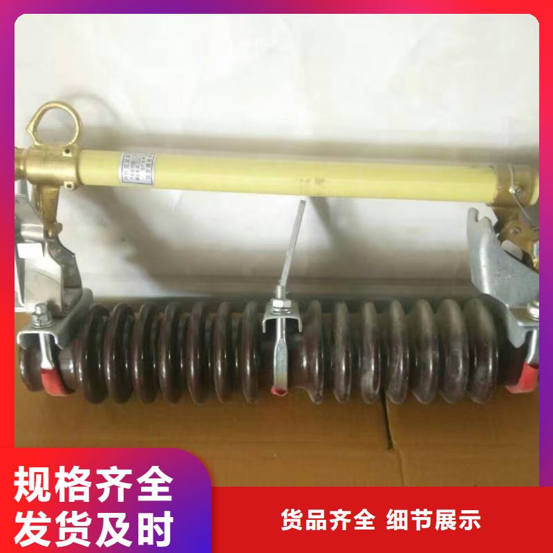 熔断器_塑壳断路器实力才是硬道理