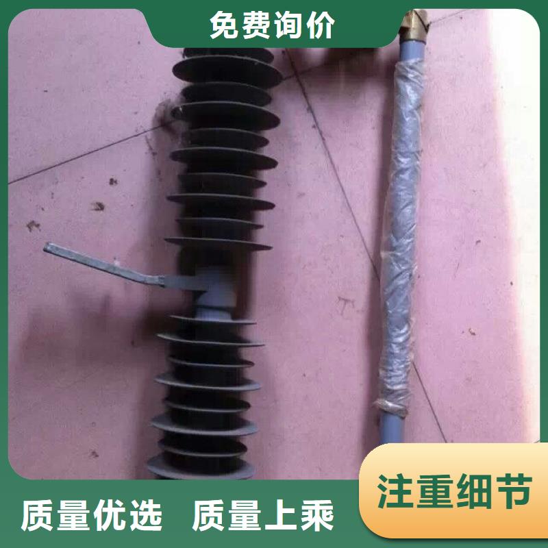 熔断器,白色陶瓷绝缘子实力见证