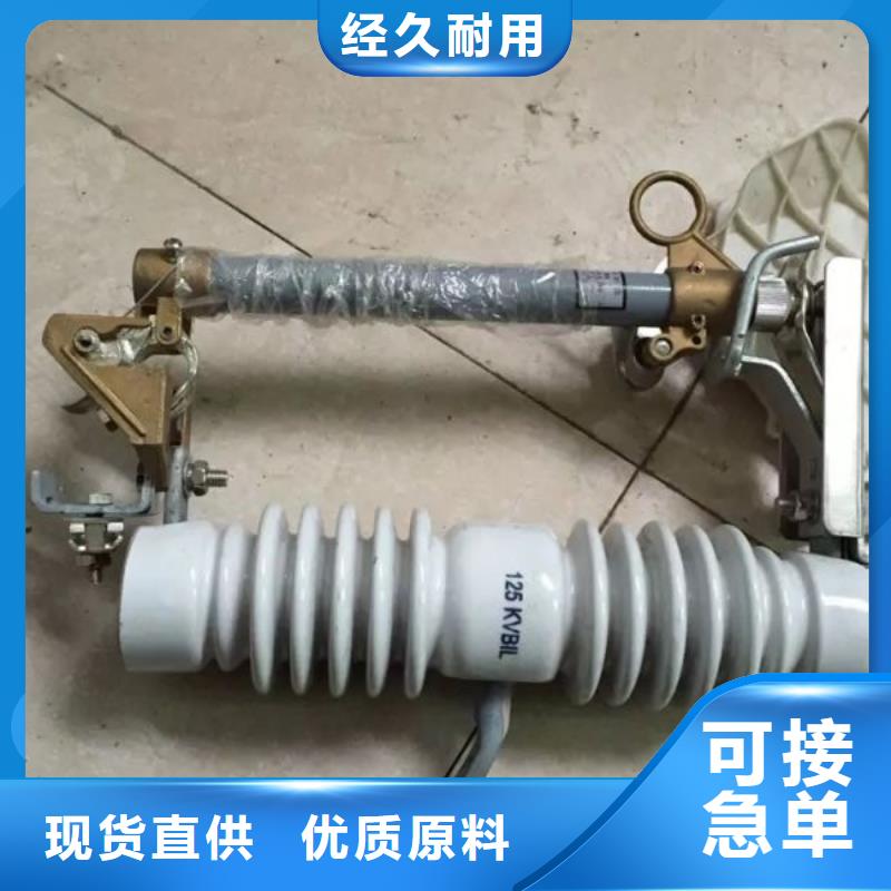 熔断器金属氧化物避雷器优良工艺