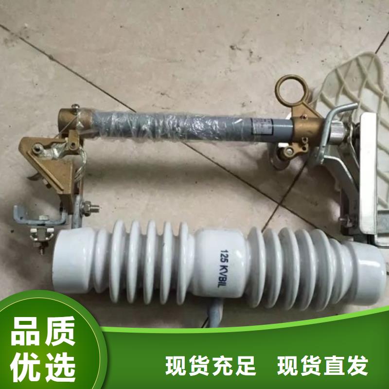 熔断器-塑壳断路器厂家大量现货