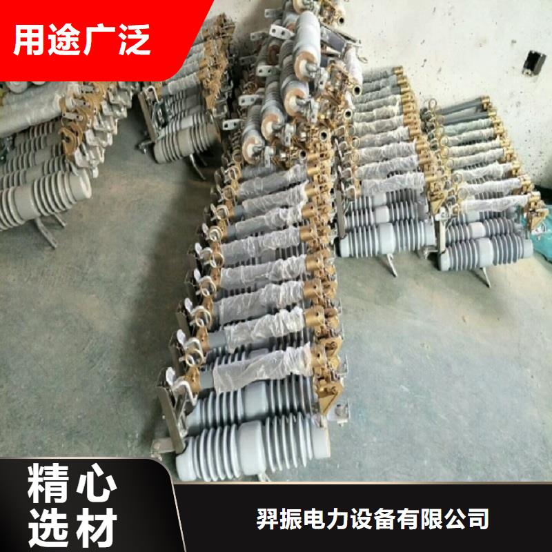 熔断器双电源真空断路器应用领域