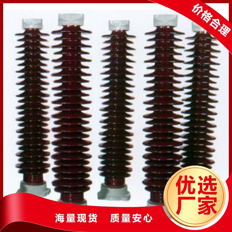 跌落式熔断器视频-跌落式熔断器_四川省自贡市市场覆盖大安|自流井|巴中|阿坝|遂宁|资阳等