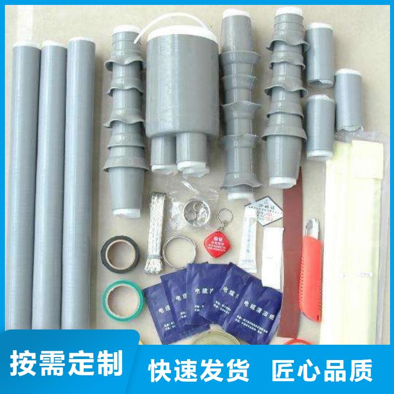 跌落式熔断器视频-东门|石岩|揭阳|韶关|梅州|云浮跌落式熔断器产品参数-羿振电力设备(深圳市分公司)
