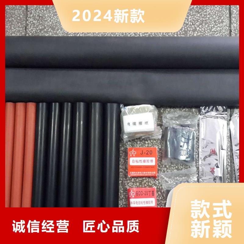 跌落式熔断器视频-东门|石岩|揭阳|韶关|梅州|云浮跌落式熔断器产品参数-羿振电力设备(深圳市分公司)