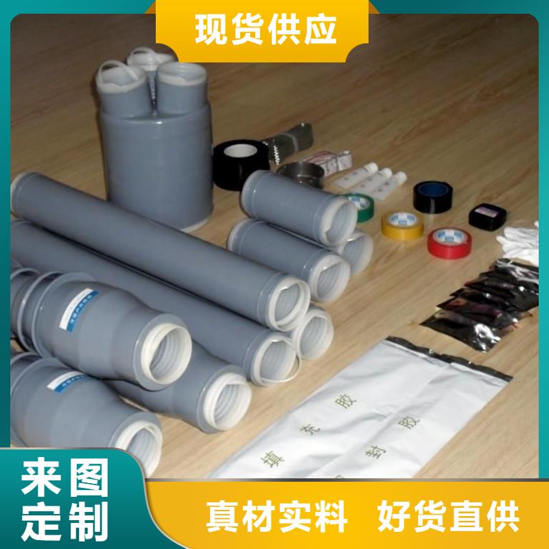 跌落式熔断器视频-东门|石岩|揭阳|韶关|梅州|云浮跌落式熔断器产品参数-羿振电力设备(深圳市分公司)