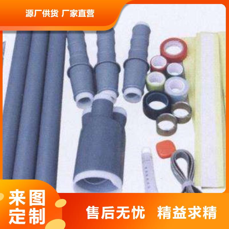 跌落式熔断器视频-东门|石岩|揭阳|韶关|梅州|云浮跌落式熔断器产品参数-羿振电力设备(深圳市分公司)