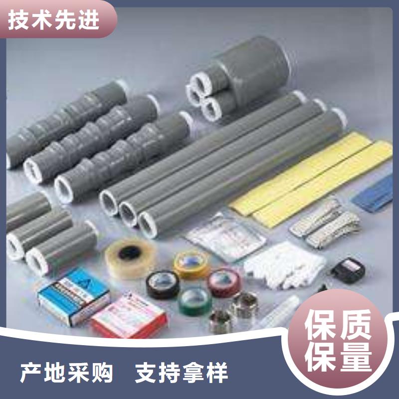 跌落式熔断器视频-跌落式熔断器|怒江市|泸水|福贡|德宏|楚雄|文山|迪庆|临沧|普洱
