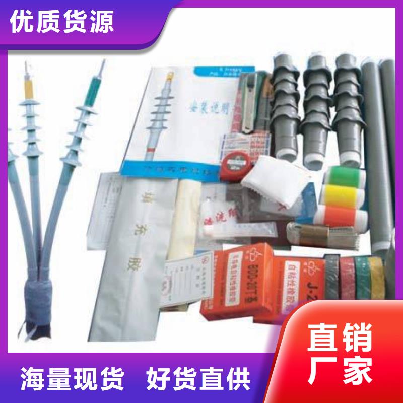 跌落式熔断器视频-东门|石岩|揭阳|韶关|梅州|云浮跌落式熔断器产品参数-羿振电力设备(深圳市分公司)