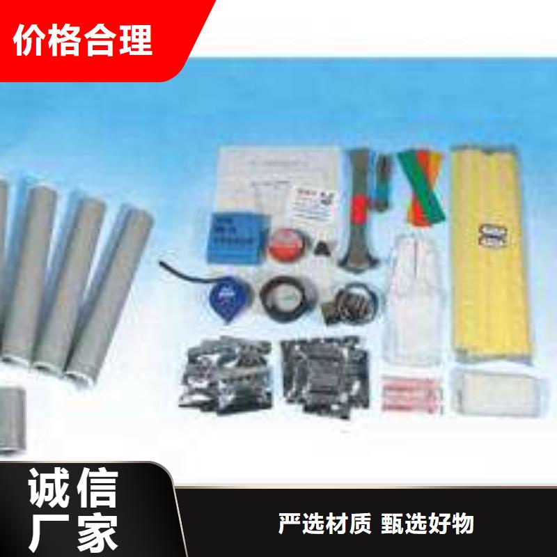 跌落式熔断器视频-东门|石岩|揭阳|韶关|梅州|云浮跌落式熔断器产品参数-羿振电力设备(深圳市分公司)