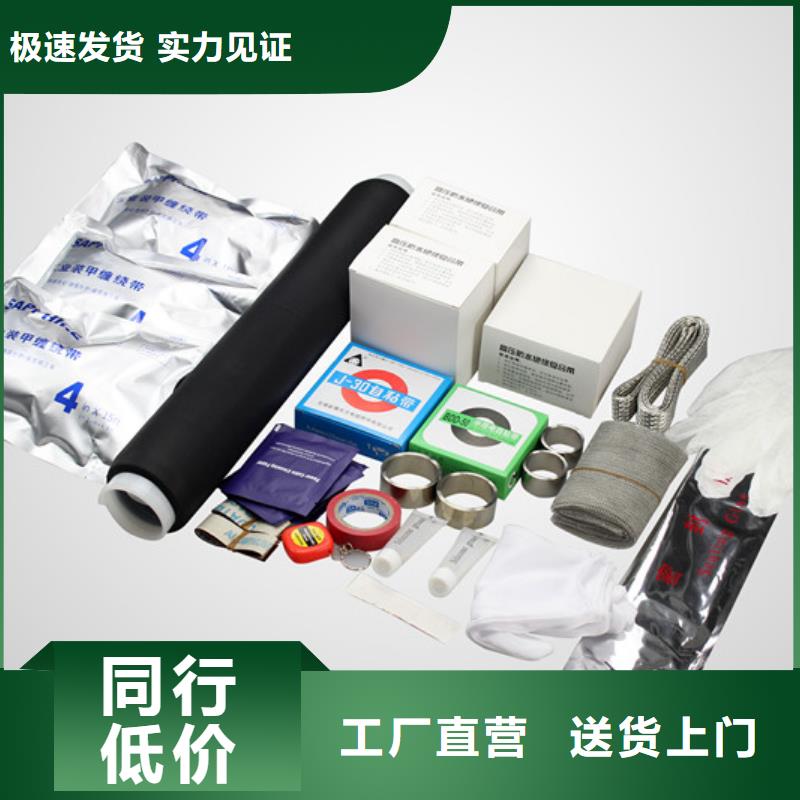 跌落式熔断器视频-临翔|云县|普洱|楚雄|德宏|大理|保山|玉溪跌落式熔断器诚信经营-羿振电力设备(临沧市分公司)