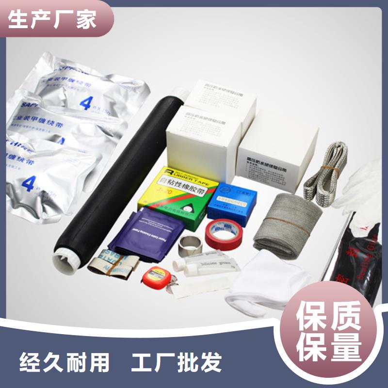 跌落式熔断器视频-东门|石岩|揭阳|韶关|梅州|云浮跌落式熔断器产品参数-羿振电力设备(深圳市分公司)