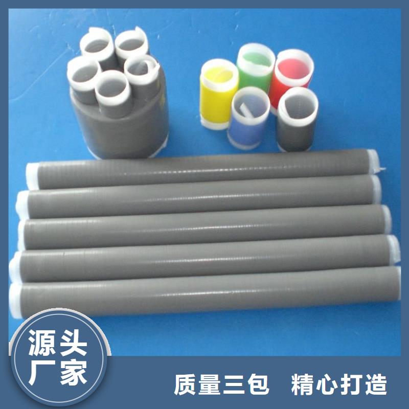 跌落式熔断器视频-临翔|云县|普洱|楚雄|德宏|大理|保山|玉溪跌落式熔断器诚信经营-羿振电力设备(临沧市分公司)