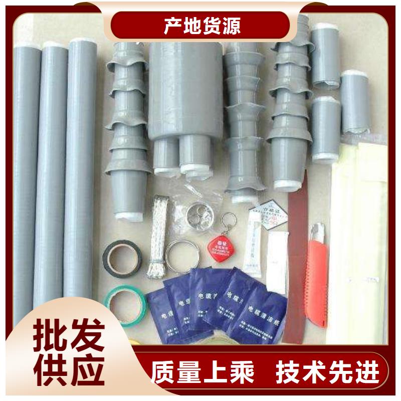 跌落式熔断器视频-跌落式熔断器|广东省东莞市|清溪镇|石龙镇|肇庆|韶关|梅州|珠海