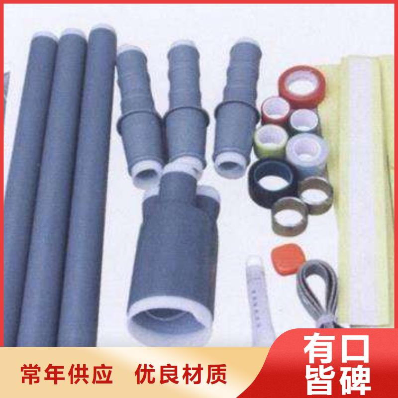 跌落式熔断器视频-临翔|云县|普洱|楚雄|德宏|大理|保山|玉溪跌落式熔断器诚信经营-羿振电力设备(临沧市分公司)