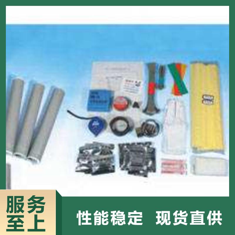 跌落式熔断器视频-跌落式熔断器|怒江市|泸水|福贡|德宏|楚雄|文山|迪庆|临沧|普洱