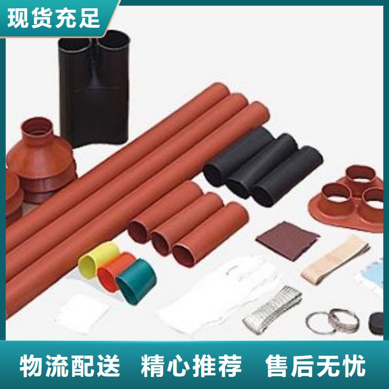 跌落式熔断器视频-跌落式熔断器|怒江市|泸水|福贡|德宏|楚雄|文山|迪庆|临沧|普洱