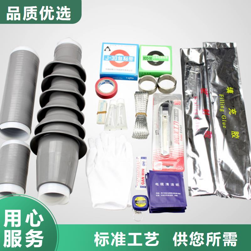 跌落式熔断器视频-临翔|云县|普洱|楚雄|德宏|大理|保山|玉溪跌落式熔断器诚信经营-羿振电力设备(临沧市分公司)