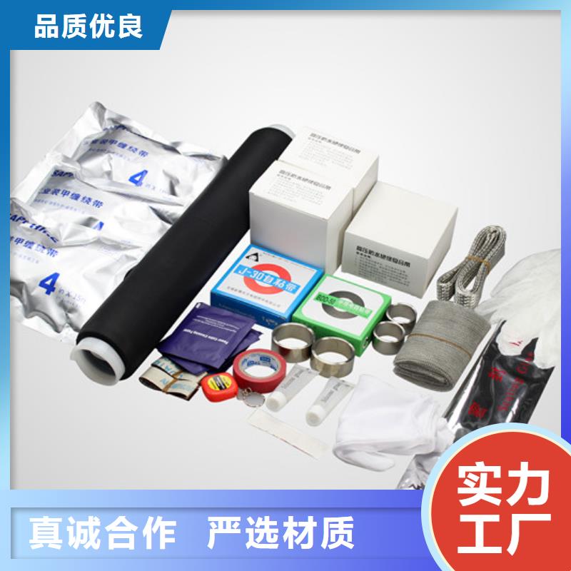 跌落式熔断器视频-临翔|云县|普洱|楚雄|德宏|大理|保山|玉溪跌落式熔断器诚信经营-羿振电力设备(临沧市分公司)