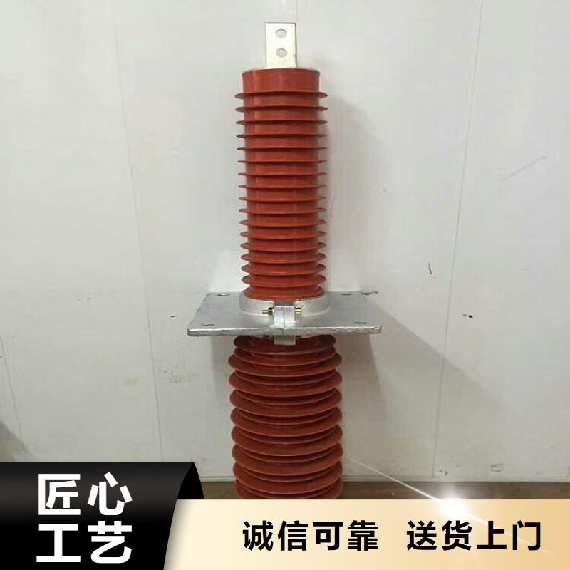 跌落式熔断器视频-天河|番禹|东莞|江门|肇庆|汕头|佛山|深圳|云浮跌落式熔断器通过检测-羿振电力设备(广州市分公司)