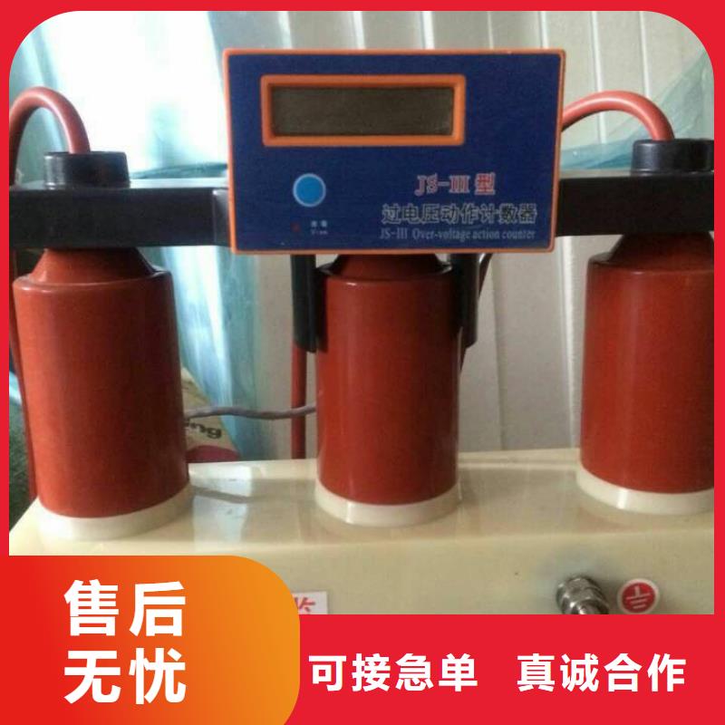跌落式熔断器视频-内蒙古呼和浩特市羿振跌落式熔断器可服务区域呼伦贝尔|锡林郭勒|鄂尔多斯|兴安|包头等
