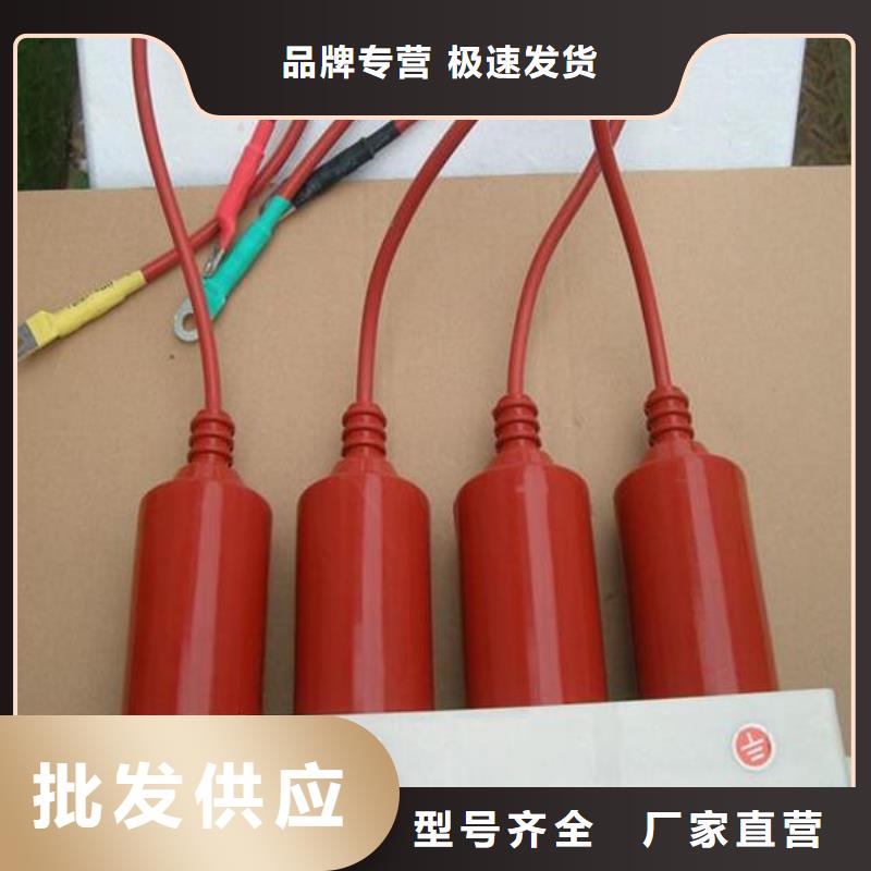 跌落式熔断器视频-内蒙古呼和浩特市羿振跌落式熔断器可服务区域呼伦贝尔|锡林郭勒|鄂尔多斯|兴安|包头等