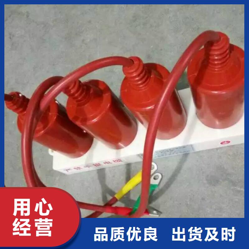 跌落式熔断器视频-内蒙古呼和浩特市羿振跌落式熔断器可服务区域呼伦贝尔|锡林郭勒|鄂尔多斯|兴安|包头等