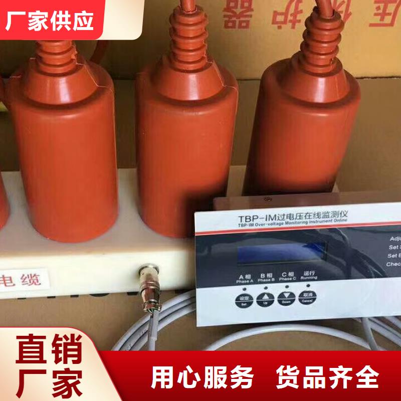 跌落式熔断器视频-跌落式熔断器(羿振)覆盖地域贵州省黔南市惠水|福泉|六盘水|黔西南|铜仁|安顺|毕节|黔东南