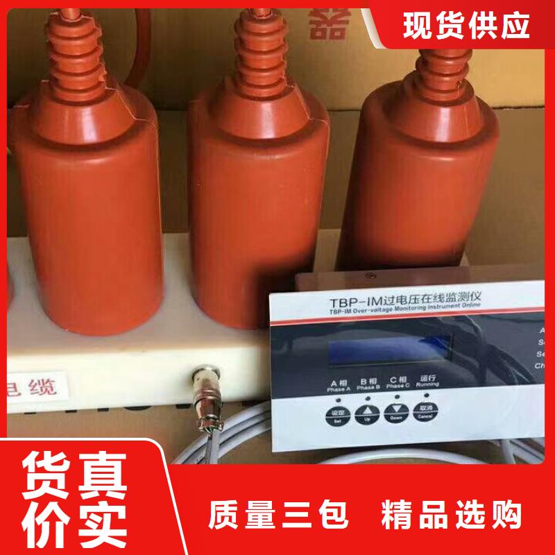 跌落式熔断器视频-内蒙古呼和浩特市羿振跌落式熔断器可服务区域呼伦贝尔|锡林郭勒|鄂尔多斯|兴安|包头等