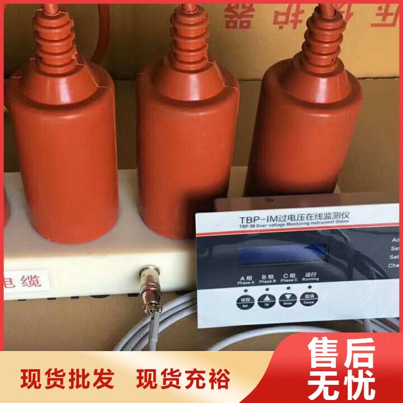 跌落式熔断器视频-跌落式熔断器(羿振)覆盖地域贵州省黔南市惠水|福泉|六盘水|黔西南|铜仁|安顺|毕节|黔东南