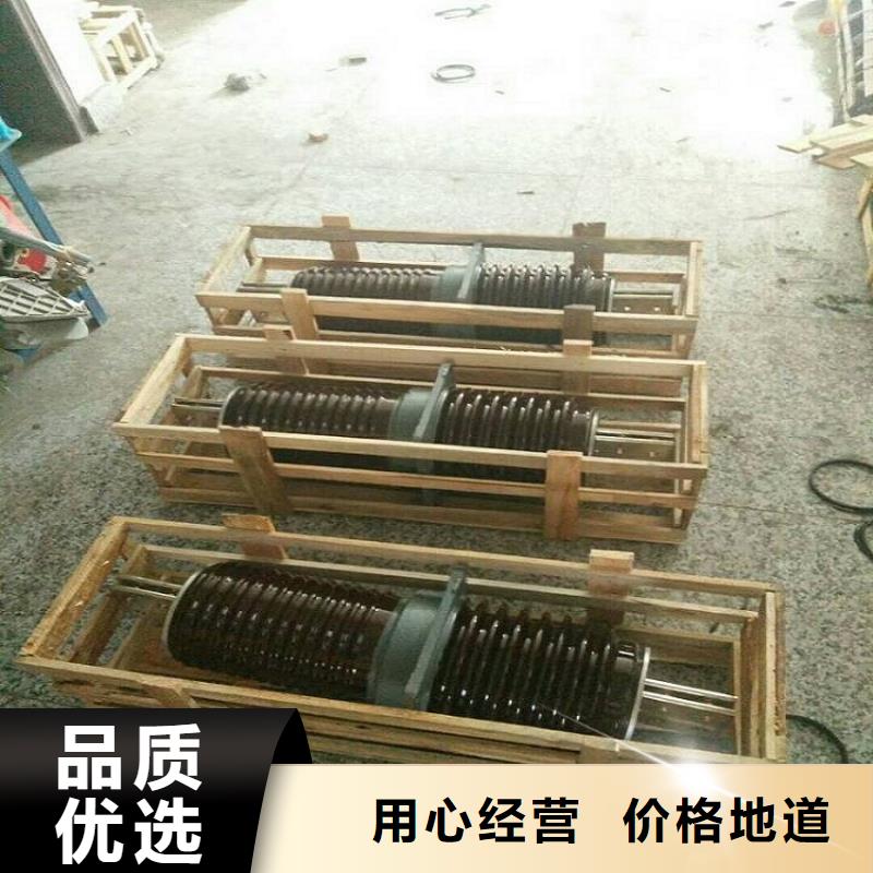 跌落式熔断器视频-长治市跌落式熔断器-同城可服务区域武乡|屯留|太原|朔州|晋中|忻州|临汾|大同