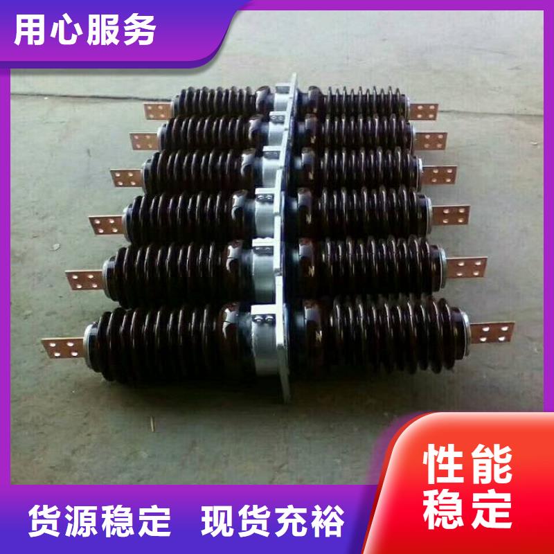 跌落式熔断器视频-长治市跌落式熔断器-同城可服务区域武乡|屯留|太原|朔州|晋中|忻州|临汾|大同