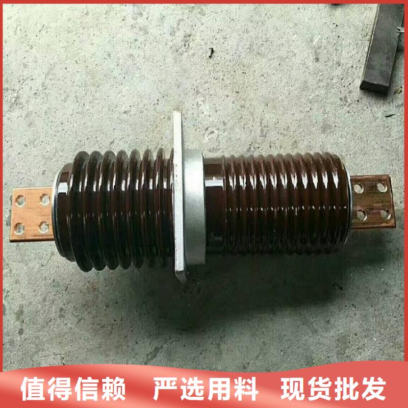 跌落式熔断器视频-跌落式熔断器(羿振)覆盖地域河北省承德市滦平|兴隆|邯郸|沧州|保定|衡水|石家庄