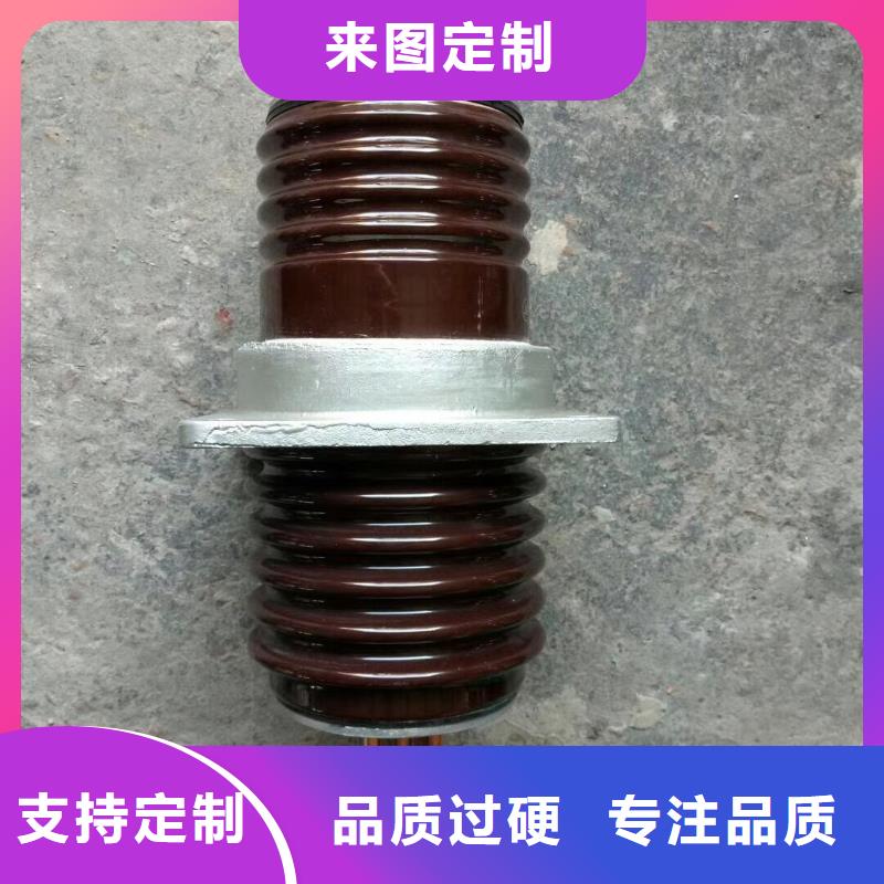 跌落式熔断器视频-跌落式熔断器-吉林省长春市德惠|二道|延边|辽源|四平|吉林|通化(同城)经销商