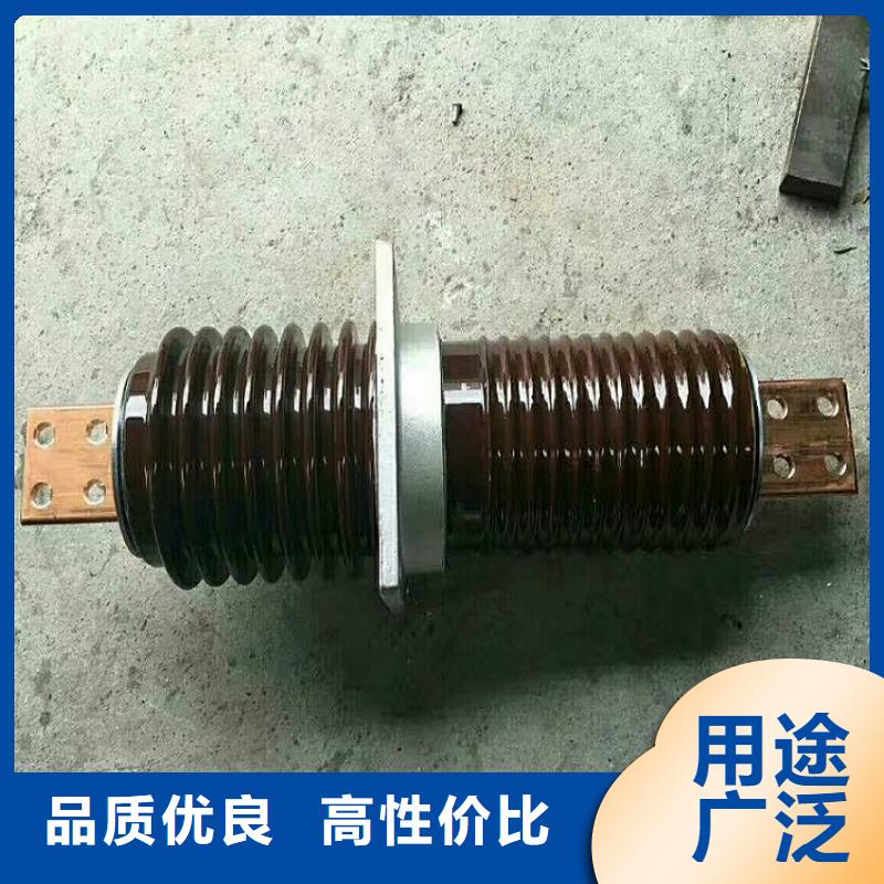 跌落式熔断器视频-长治市跌落式熔断器-同城可服务区域武乡|屯留|太原|朔州|晋中|忻州|临汾|大同