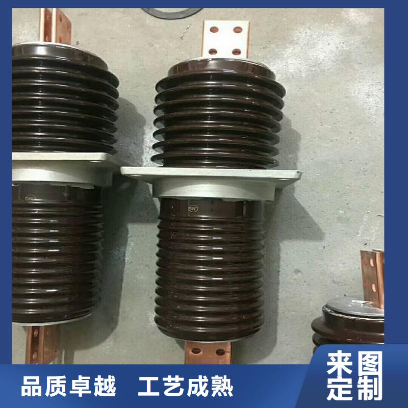 跌落式熔断器视频-元坝|苍溪|成都|广安|内江|资阳|凉山跌落式熔断器量少也做-羿振电力设备(广元市分公司)
