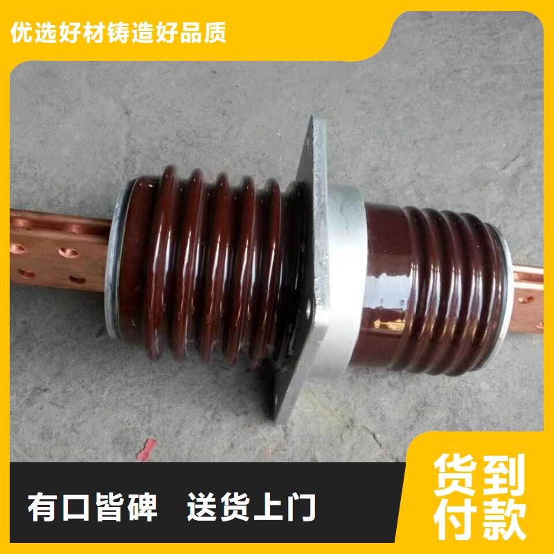 跌落式熔断器视频-跌落式熔断器-吉林省长春市德惠|二道|延边|辽源|四平|吉林|通化(同城)经销商