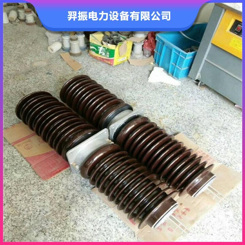 跌落式熔断器视频-金坛|钟楼|徐州|无锡|泰州|宿迁|连云港|镇江跌落式熔断器源头厂源头货-羿振电力设备(常州市分公司)