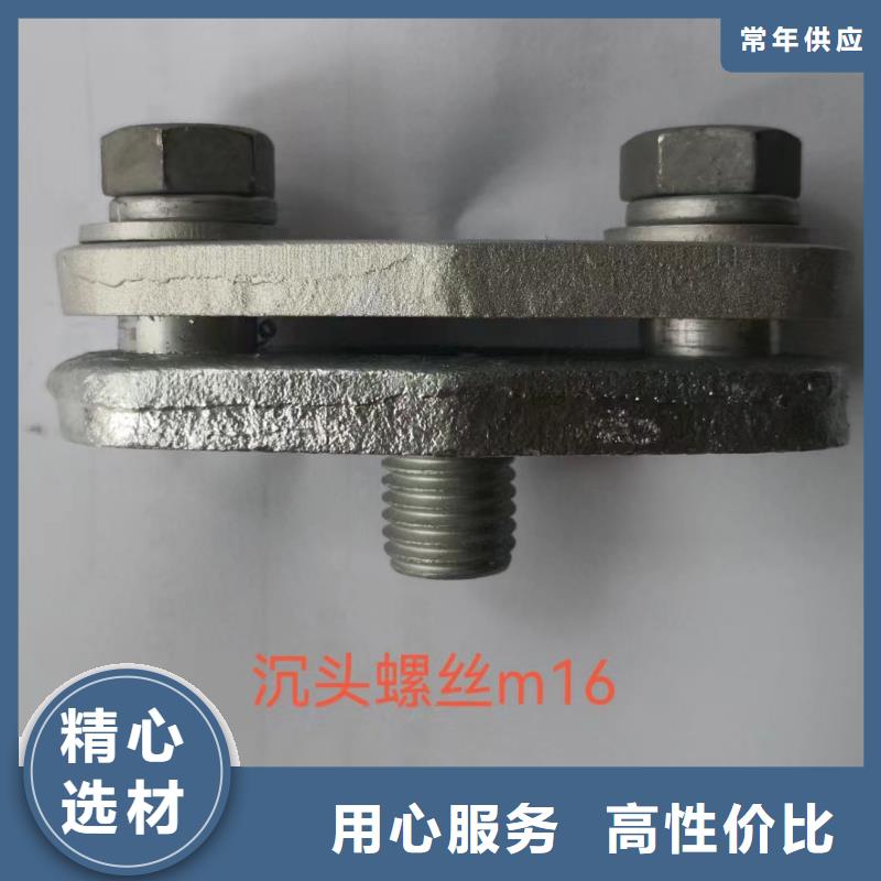 跌落式熔断器视频-跌落式熔断器-羿振电力设备(自贡市分公司)服务区域大安|荣县|资阳|甘孜|德阳|巴中